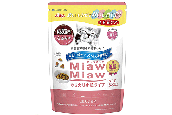 a-iペプチドでストレスケア？ミャウミャウの原材料を評価